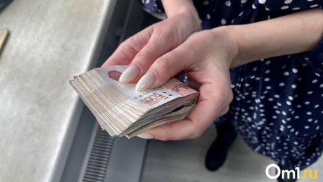 Омичке, которая год получала пенсию умершего отца, вынесли приговор