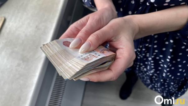 Омичке, которая год получала пенсию умершего отца, вынесли приговор