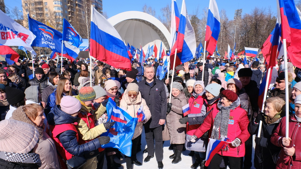 В Новосибирске отпраздновали очередную годовщину воссоединения Крыма с Россией