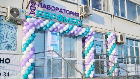 «Евромед» открыл двенадцатый Центр лабораторной диагностики для жителей Кировского округа