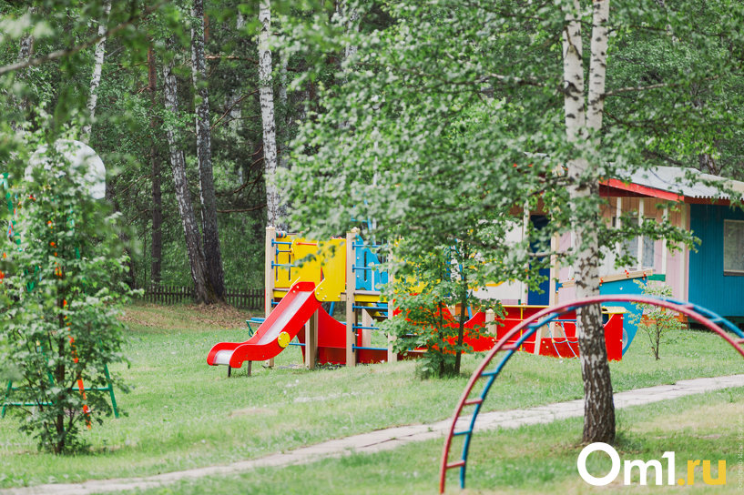 Изображение фоторепортажа