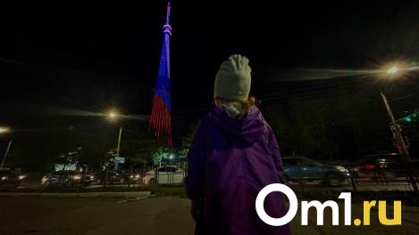 В Омске на телебашне появятся цветы на Первомай