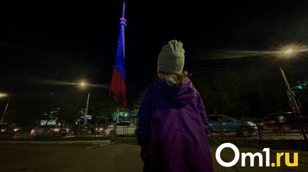 В Омске на телебашне появятся цветы на Первомай