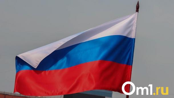 День флага России — 2024 в Новосибирске: полная афиша мероприятий
