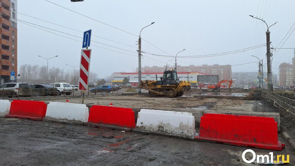 В Омске с 1 июля закрыли перекрёсток бульвара Архитекторов с улицей Волгоградской