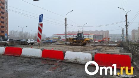 В Омске с 1 июля закрыли перекрёсток бульвара Архитекторов с улицей Волгоградской