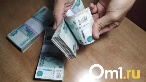 Учительница из Омской области перевела аферистам 4 миллиона