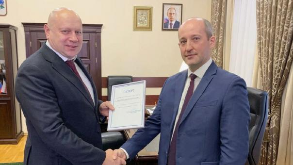 Омск получил паспорт готовности к отопительному сезону