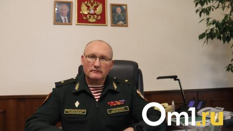 Новосибирский генерал-майор Косухин высказался о призыве срочников на СВО