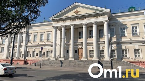 Полежаев рассказал, что нужно создать на месте Кадетского корпуса в Омске