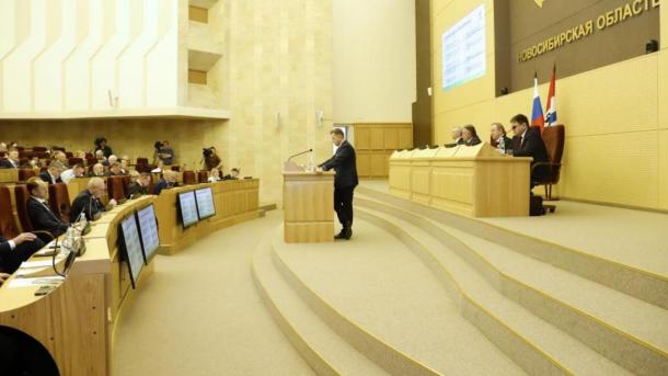 Депутаты Заксобрания утвердили поправки в бюджет Новосибирской области