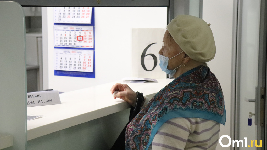 Массовая смертность пенсионеров зафиксирована в пяти российских регионах