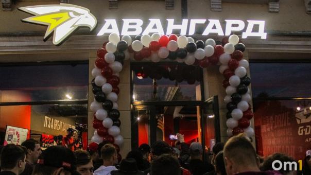 Вечеринки «Авангарда» переезжают в новое место