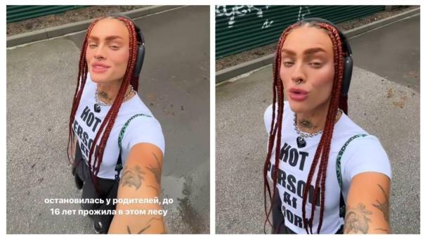Модель Playboy Виктория Кузнецова вернётся в Новосибирск для операции