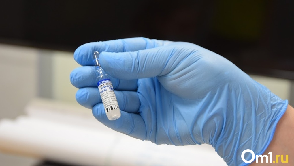 Омичи смогут в спокойном режиме пройти повторную вакцинацию от коронавируса