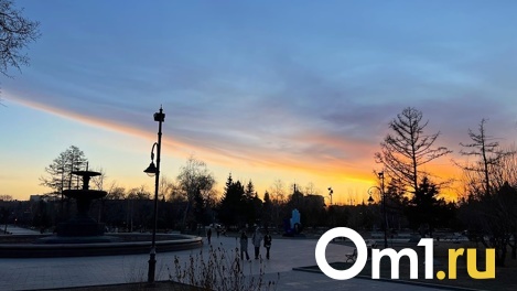 Дневное пекло и ночные заморозки. Омские синоптики продолжают шокировать прогнозами погоды