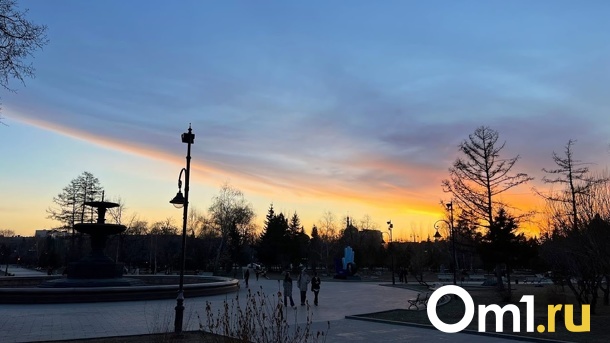 Дневное пекло и ночные заморозки. Омские синоптики продолжают шокировать прогнозами погоды