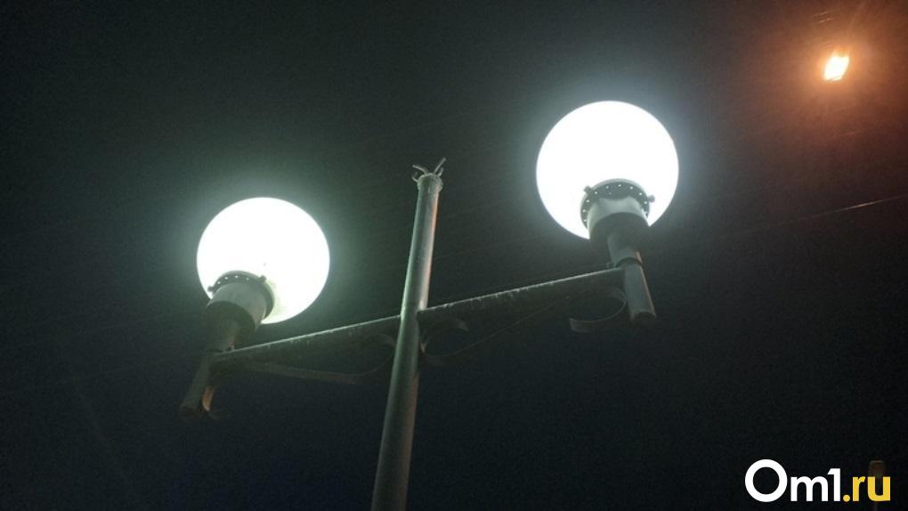 Через полтора месяца на четырёх омских улицах появится свет