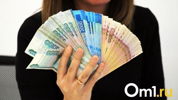 Выиграли в лотерею 30 миллионов: омичи рассказали, на что потратили деньги