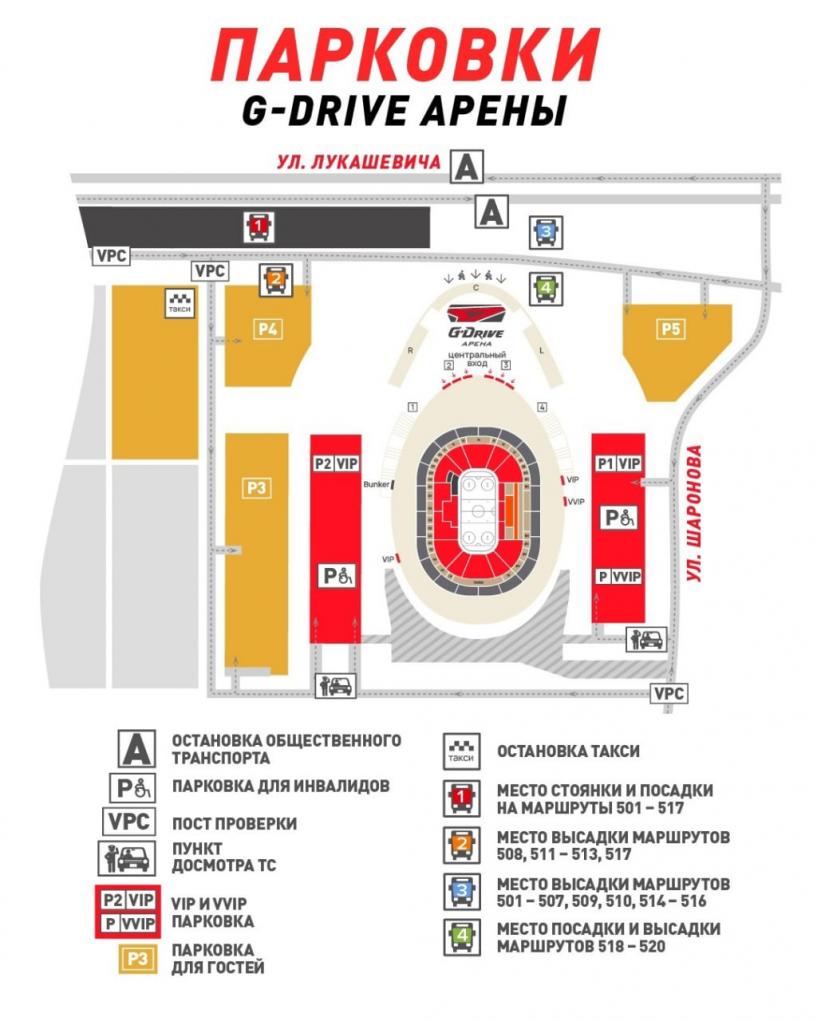 Изображение фоторепортажа