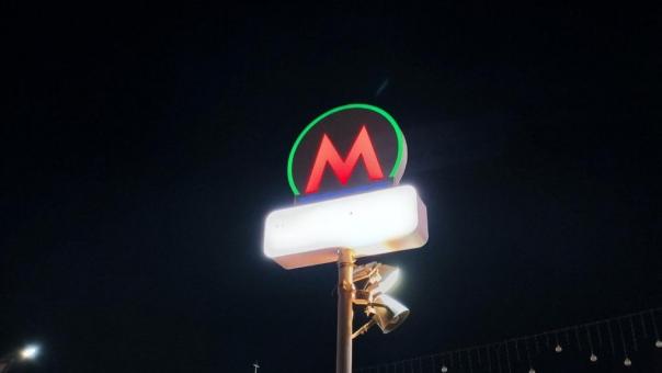 Деньги на покупку пятивагонного состава выделили Новосибирскому метрополитену