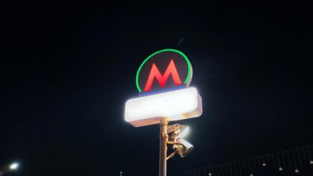 Деньги на покупку пятивагонного состава выделили Новосибирскому метрополитену