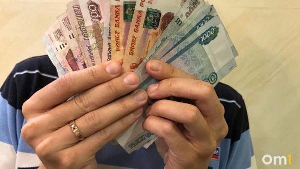 Пенсия россиян может сократиться из-за продолжительности жизни – эксперт