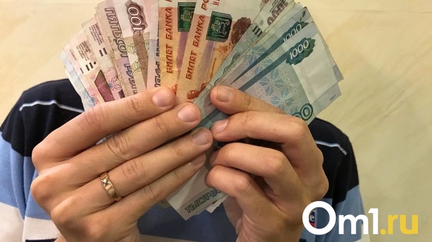 Пенсия россиян может сократиться из-за продолжительности жизни – эксперт