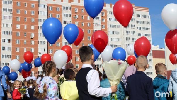 Почти треть омичей собираются взять выходной на 1 сентября