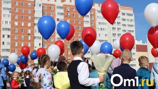 Почти треть омичей собираются взять выходной на 1 сентября