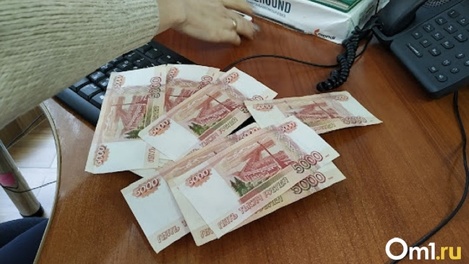 Новый экономический кризис в 2023 году прогнозирует российский экономист