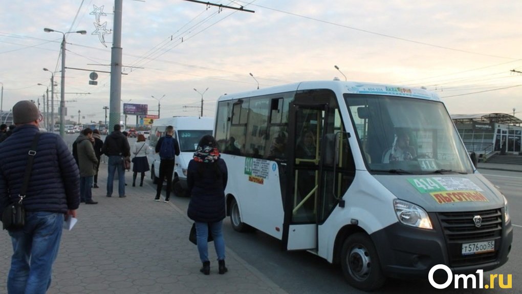 На двух омских маршрутах выросла стоимость проезда