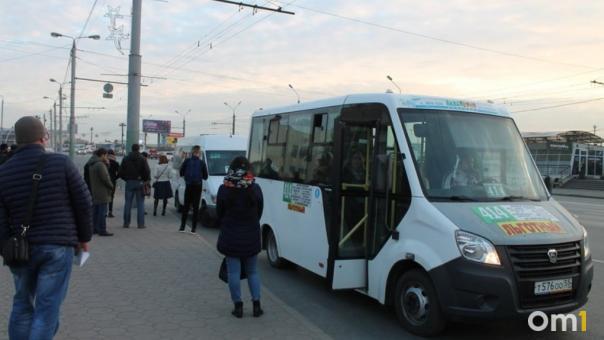 На двух омских маршрутах выросла стоимость проезда