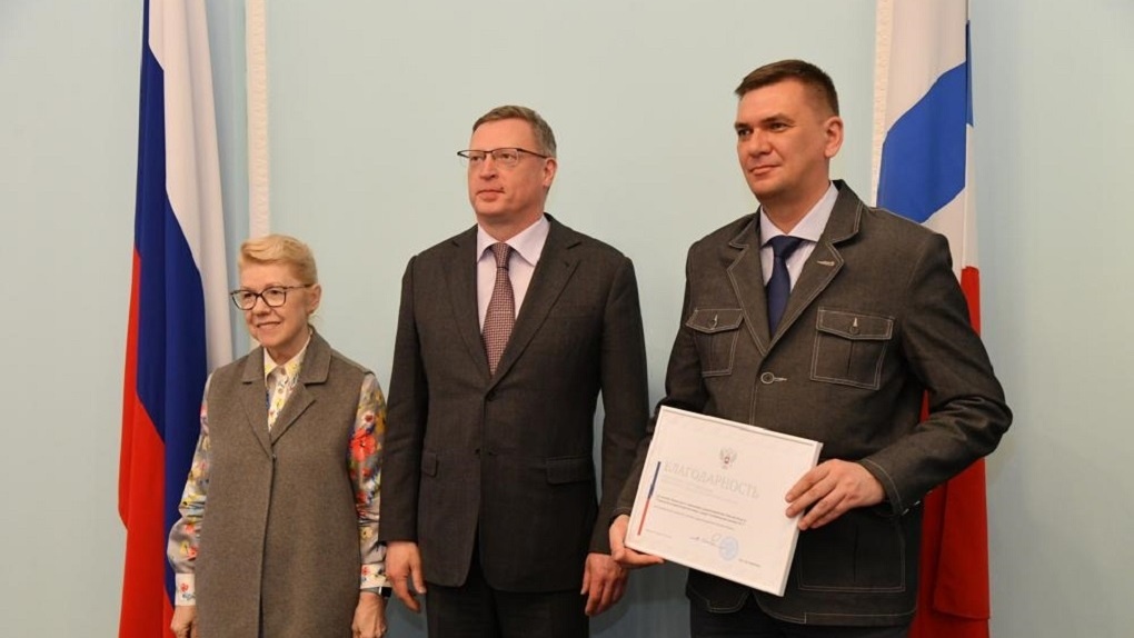 Омским медикам за борьбу с пандемией вручили награды Совета Федерации