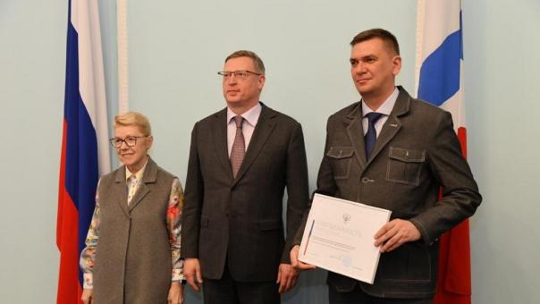 Омским медикам за борьбу с пандемией вручили награды Совета Федерации