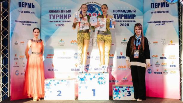 Омские гимнастки «порвали» финал Гран-при на воздушных снарядах