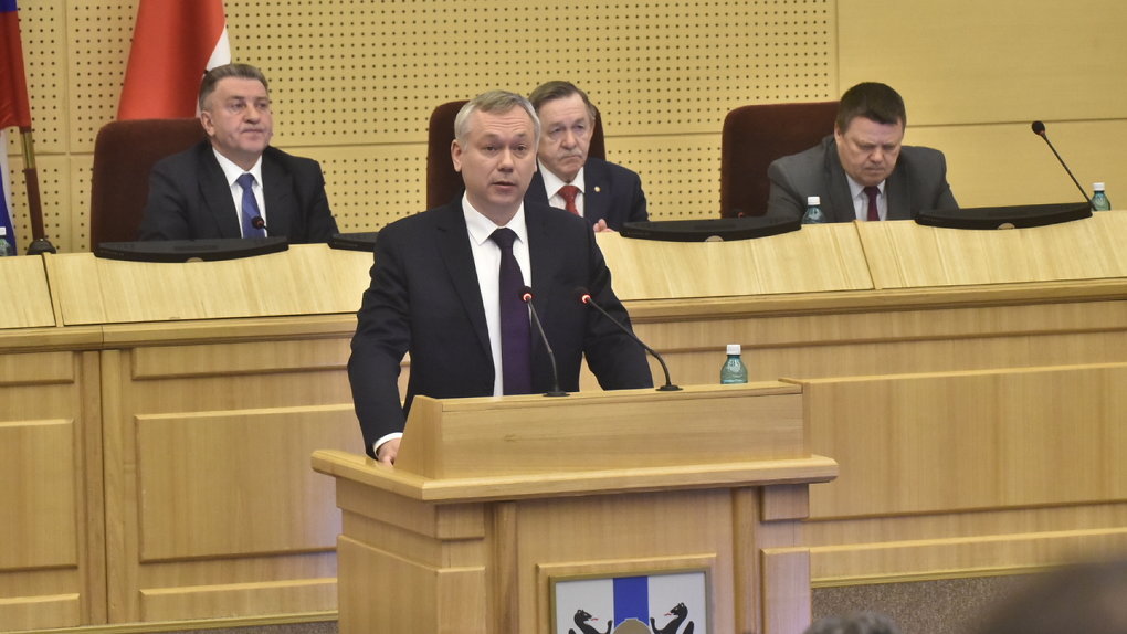 Депутаты Заксобрания Новосибирской области приняли отчёт губернатора