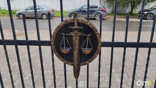 Жителя Омской области арестовали за участие в террористической организации