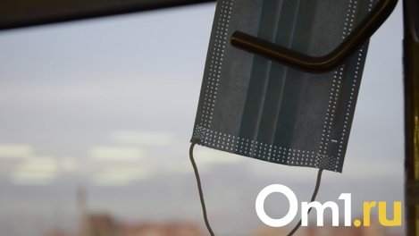 Роспотребнадзор назвал причины резкого роста заболевших коронавирусом в Омске