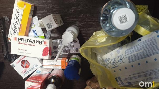 В Роспотребнадзоре рассказали о распространении гриппа в Омской области