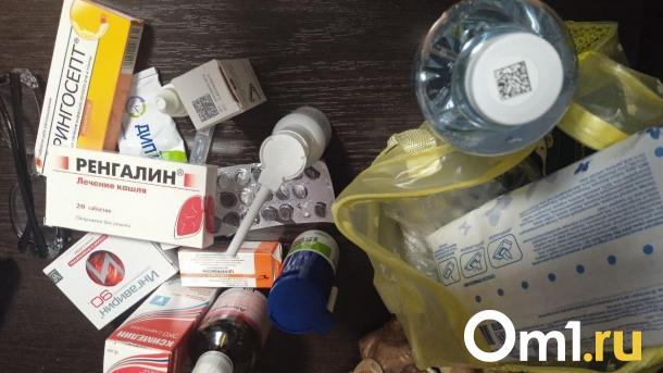 В Роспотребнадзоре рассказали о распространении гриппа в Омской области