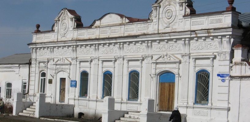 каталог Тюкалинск