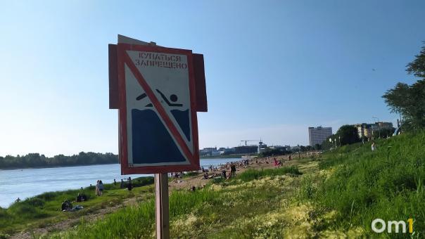 «Река смерти»: профессиональный водолаз утонул в Иртыше во время поиска тела утопленника