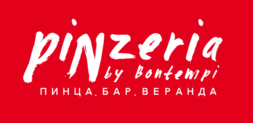 Bontempi логотип. Pinzeria Омск. Пинцерия Волгоград лого.