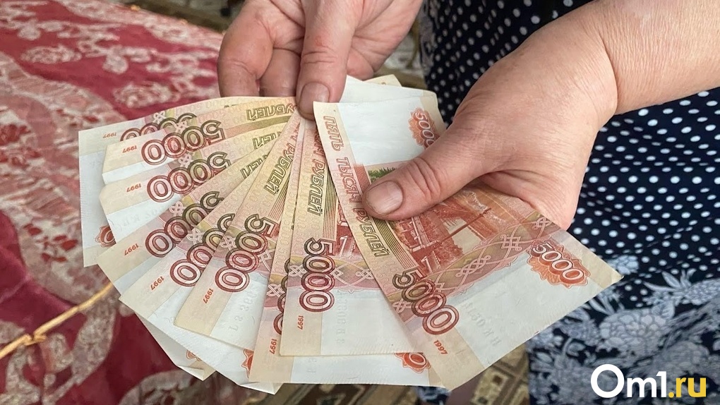 Кому и почему могут пересчитать пенсию в 2023 году, рассказали россиянам