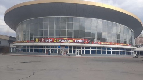 День защиты детей в цирке: в стране стартует флешмоб и Всероссийская ежегодная акция