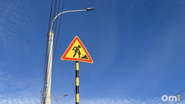 Подрядчику ремонта моста у Телецентра в Омске заблокировали счета