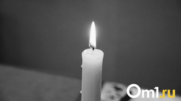 В Омске умер судья Омского областного суда Николай Цветков