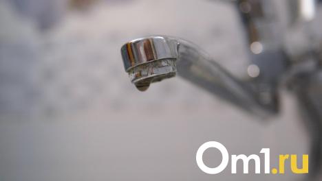 Проблемы с водоснабжением в Омской области обострились накануне праздников