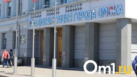 Вице-мэр Омска Эдуард Ягодка возглавил департамент общественной безопасности